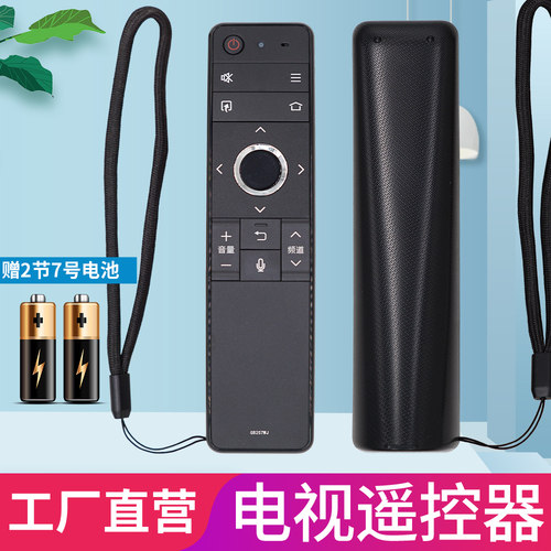 一年质保 只换不修 赠送电池 售后无忧