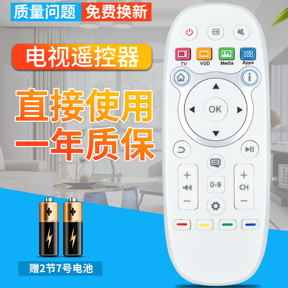 品质保证 质保 赠送电池 售后无忧
