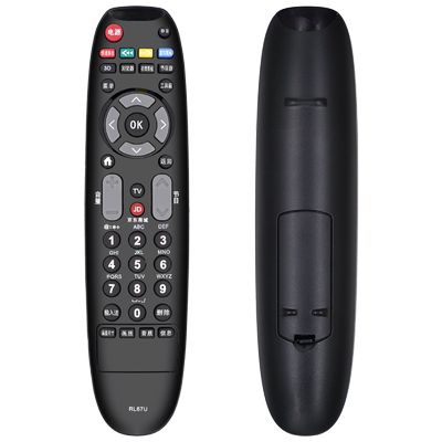 柏硕适用包邮长虹电视遥控器