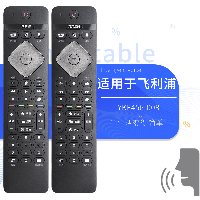 适用康佳变频空调万能遥控器