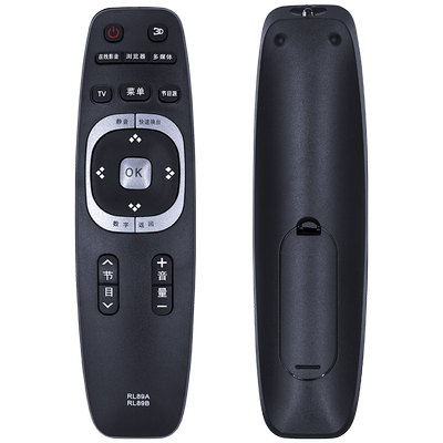 长虹电视遥控器RL89ARL89BLED