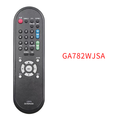 适用夏普电视遥控器直接使用