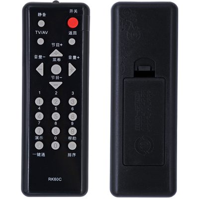 包邮长虹电视遥控器lt26610液晶