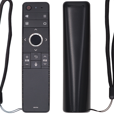 柏硕适用于全新夏普GB257WJ电视机LCD-58MY8006A MY8009A MY8008A遥控器