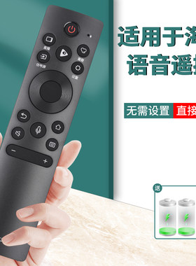 旗舰品质无需设置直接使用