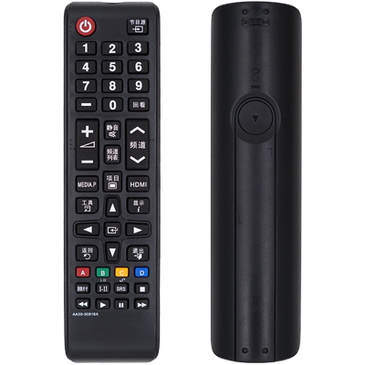 包邮遥控器三星快速发货