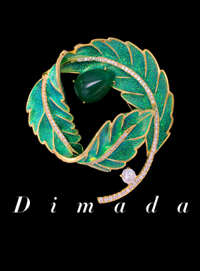 D.M.D/迪曼达绿色树叶胸针高档女胸花个性气质百搭小众设计别针