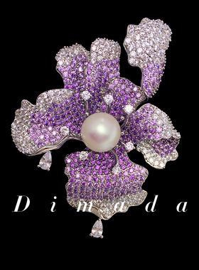 D.M.D/迪曼达紫色鸢尾花胸针高档女高级感轻奢感胸花西装旗袍别针