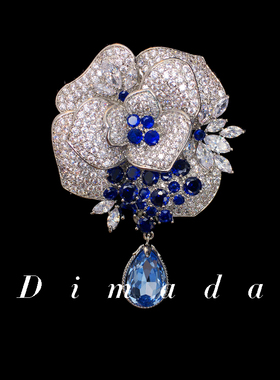 D.M.D/迪曼达蓝色水滴玫瑰花胸针高档女胸花别针精致别针大衣配饰