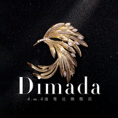 D.M.D 迪曼达金色羽毛胸针高档女百搭小鸟胸花复古简约西装 别针