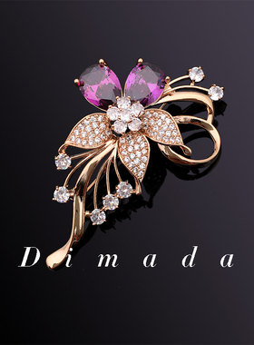 D.M.D/迪曼达紫色花朵胸针高档女精致时尚高级感胸花别针西服配饰