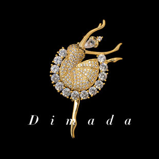 D.M.D 配饰 迪曼达芭蕾舞者胸针高档女水晶胸花胸针可爱优雅时尚