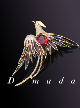 D.M.D/迪曼达鸟珐琅胸针高档女胸花复古别针水晶红宝石配饰送妈妈