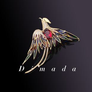 D.M.D 迪曼达鸟珐琅胸针高档女胸花复古别针水晶红宝石配饰送妈妈