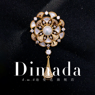 D.M.D 迪曼达雪花珍珠胸针高档女胸花流苏金色别针微镶钻锆石配饰