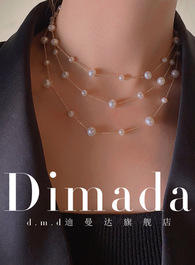迪曼达天然淡水珍珠满天星项链女