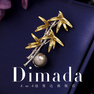 中国风合金植物竹子胸针胸花别针女士高档日韩奢华西服配饰送人