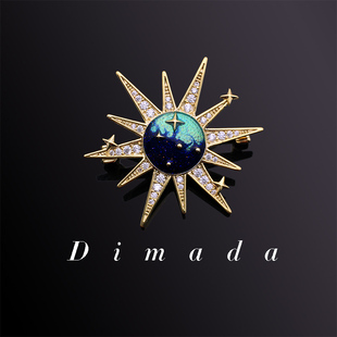 D.M.D 星空太阳ins潮男女生胸针徽章 迪曼达dimada迪曼达个性