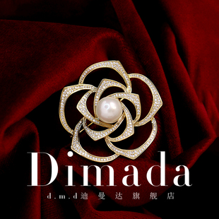 D.M.D 迪曼达复古山茶花胸针高档女新潮轻奢胸花气质优雅别针配饰