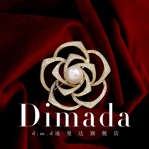 D.M.D/迪曼达复古山茶花胸针高档