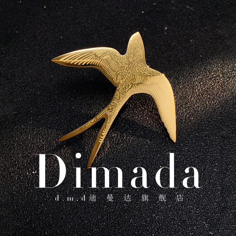 dmd迪曼达小燕子胸针女精致