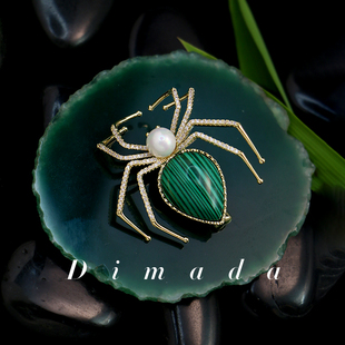 D.M.D 潮 迪曼达孔雀石昆虫蜘蛛胸针高档男女胸花情侣别针ins个性