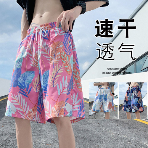沙滩短裤男夏季薄款速干泳裤