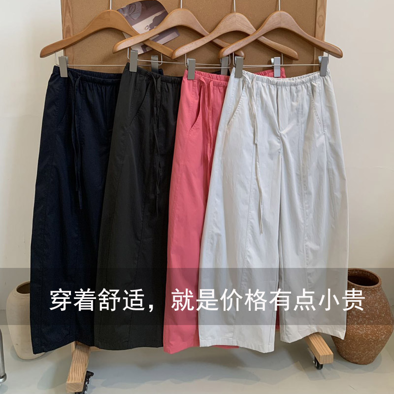 薄款高腰系带直筒九分女裤