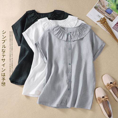 瑞瑞棉麻 RRMMF669 瑞瑞棉麻 RRMMF669