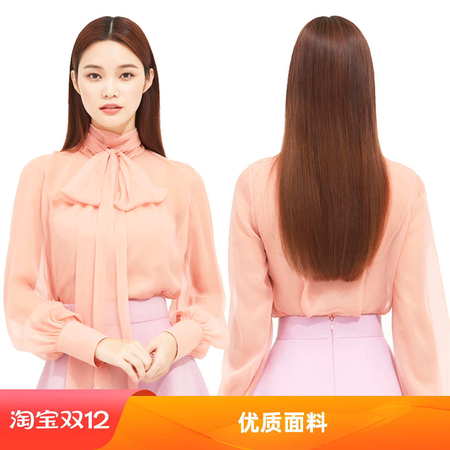 安恩真同款真丝飘带衬衫女2026夏新款淑女衬衣蝴蝶结雪纺通勤上衣