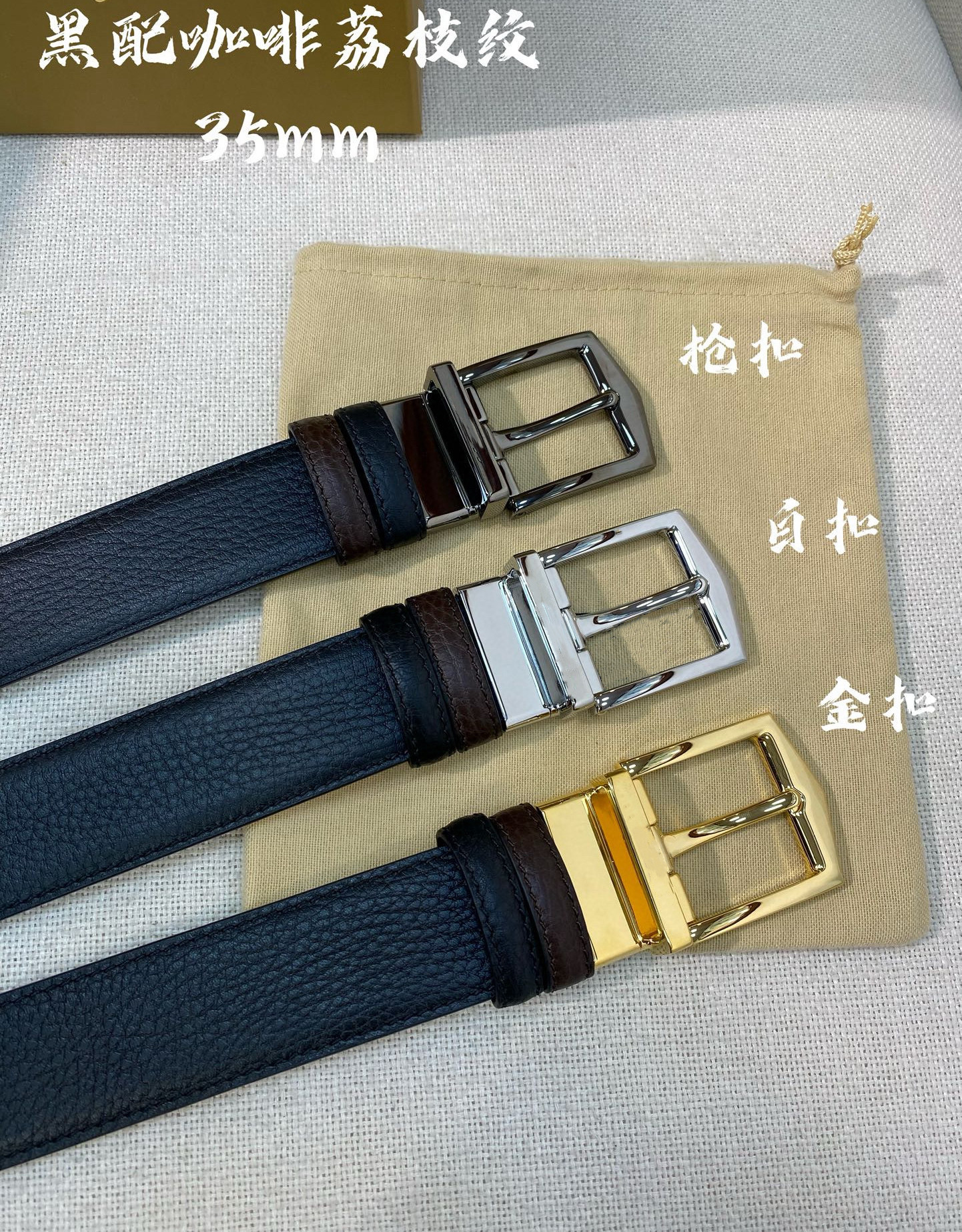 男士新款商务双面头层牛皮34mm宽度针扣腰带青年休闲真皮针扣正装