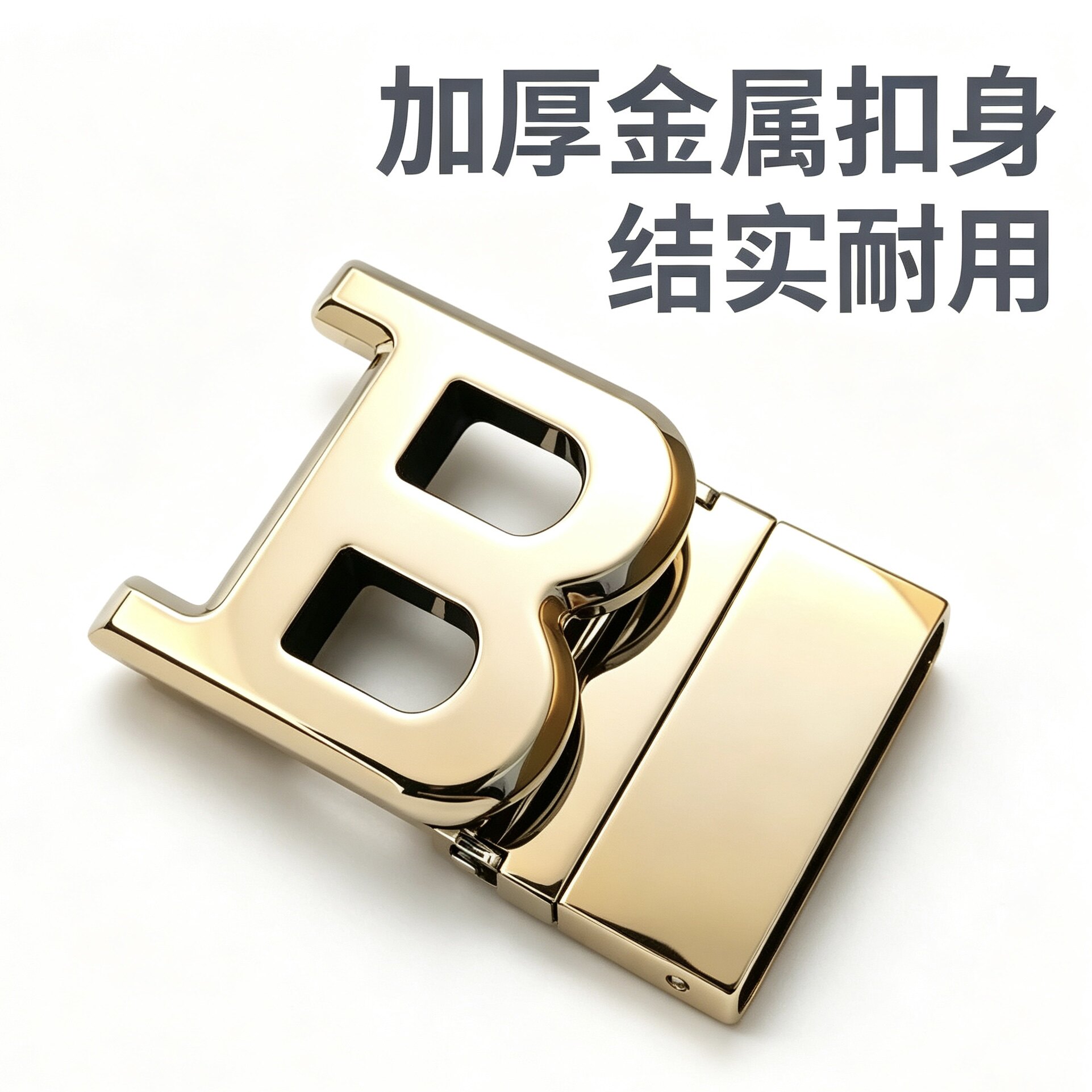 男士商务皮带3.4cm宽|精品纯铜B字自动扣 百搭正装休闲腰带包邮