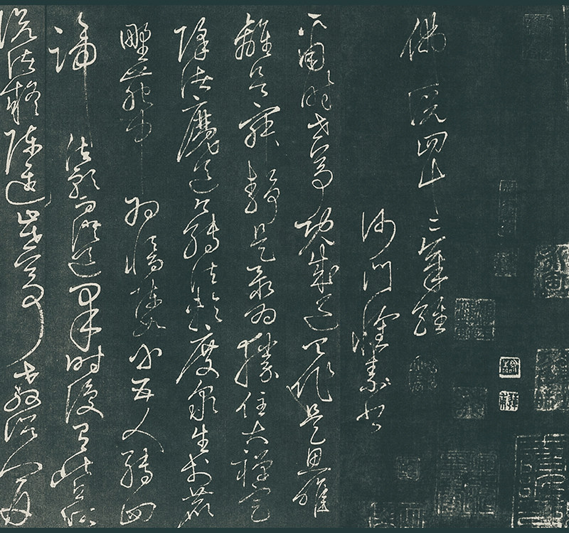 怀素小草《四十二章经》高清原大复制品毛笔书法练字帖长卷手卷