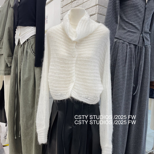 慵懒风马海毛薄款针织开衫女秋季新款宽松显瘦百搭休闲毛衣上衣潮