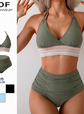 INS风欧美大码分体泳衣女款性感显瘦高腰遮肚比基尼温泉拍照海边