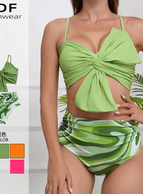 大码比基尼泳衣女2025新款INS风小胸高腰遮肚子分体泳装沙滩度假