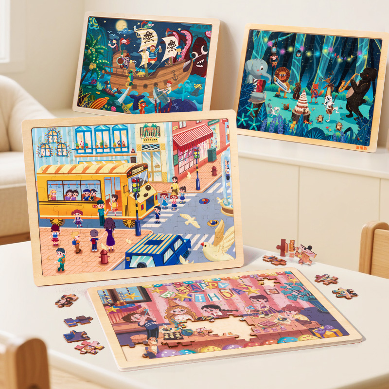 24/48/100片幼儿童激光拼图玩具