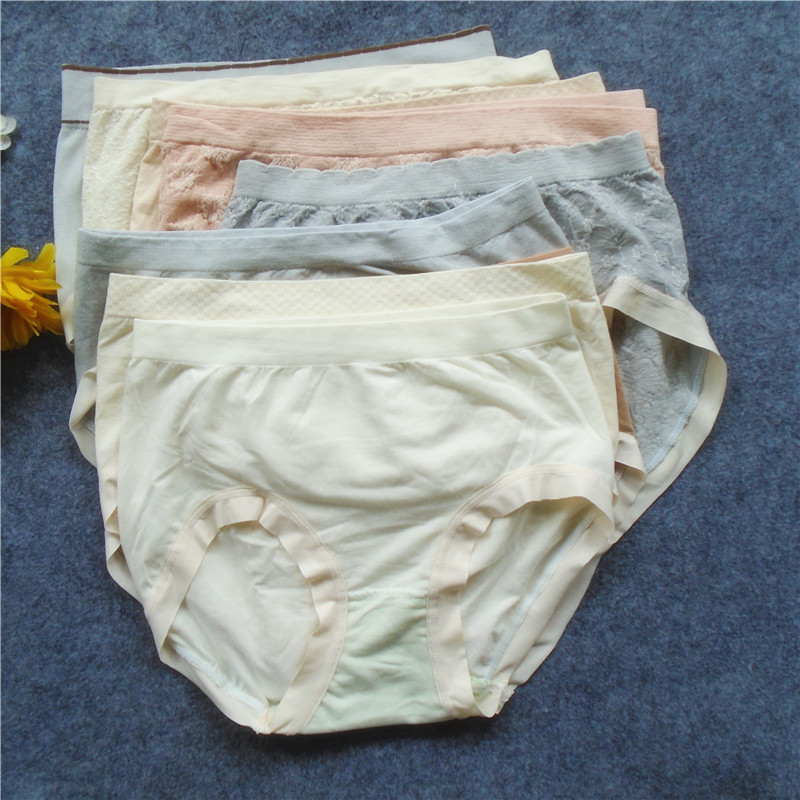 大版型 多款高档柔软 弹力无缝裸氨 彩棉丝滑舒适内裤 三角女短裤,女士内衣/男士内衣/家居服,女三角裤,淘宝优惠券,粉丝福利购,淘宝优惠卷