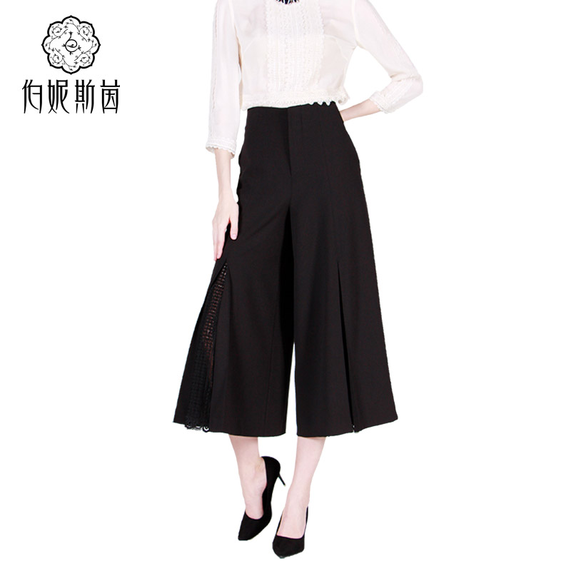 伯妮斯茵2022春季新款休闲裤