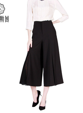 伯妮斯茵2022春季新款气质百搭休闲裤长裤裤子173L008