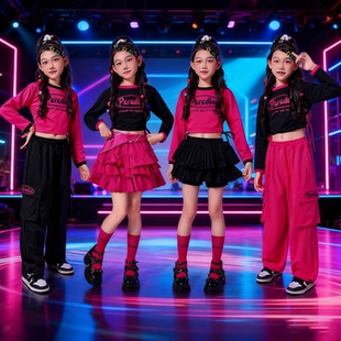 儿童爵士舞服装女童街舞演出服女团jazz舞蹈表演服多巴胺套装潮酷