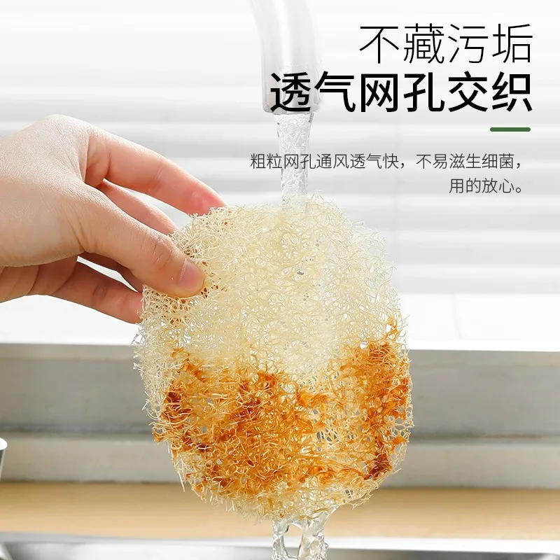 丝瓜络洗碗抹布水瓜锅刷去污百洁布洗碗干丝瓜瓤