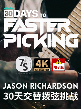 7S中文翻译 Jason Richardson 30天交替拨弦挑战 电子版 全4K视频
