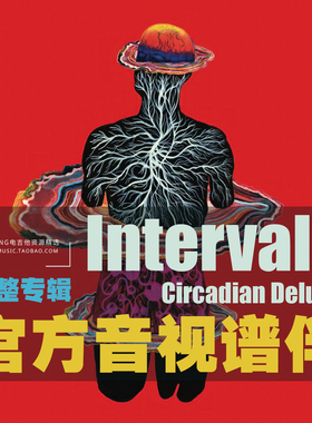 完整专辑 Intervals - Circadian Deluxe 电吉他 官方音视谱伴