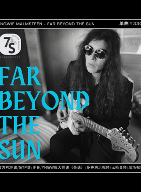 单曲#330 Yngwie Malmsteen - Far Beyond The Sun电吉他音视谱伴