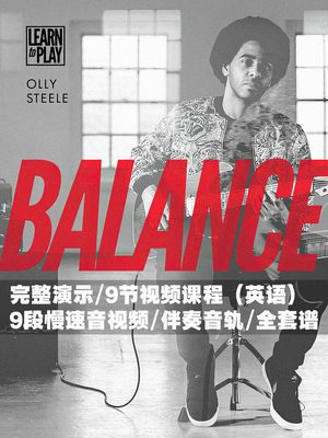 OllySteele电吉他DjentBalance