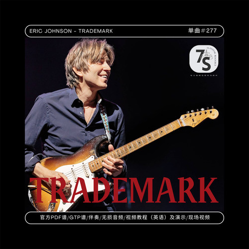 EricJohnson电吉他谱伴奏
