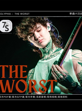 单曲#258 Polyphia - The Worst 电吉他 原版谱伴奏 Tim Henson