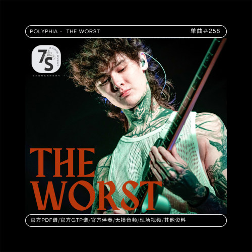 Polyphia电吉他TheWorst伴奏谱