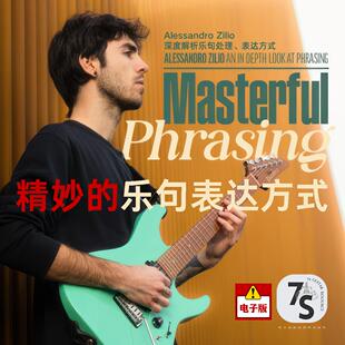 7S中文翻译 JTC电吉他 精妙的乐句表达方式 Alessandro Zilio